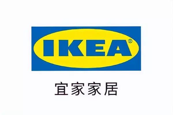餐桌品牌十大名牌排名(2)