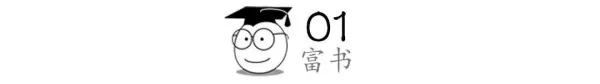 摆对是什么意思(2)