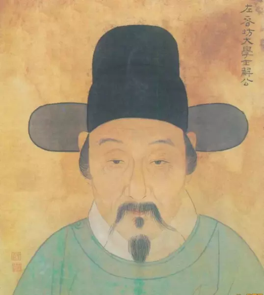 摆对是什么意思(7)