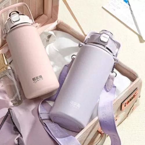 bemega和苏泊尔保温杯哪个好(1)