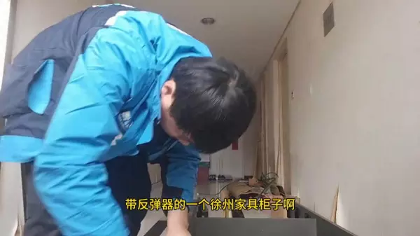 组装衣柜三合一螺丝怎么安装(1)