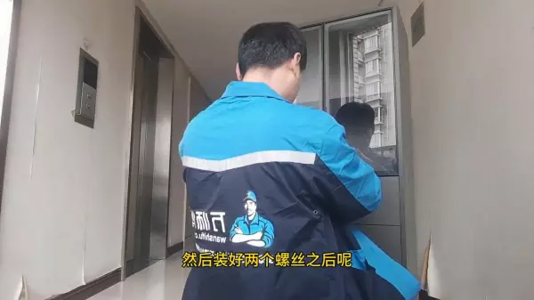 组装衣柜三合一螺丝怎么安装(3)