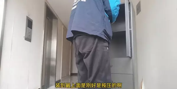 组装衣柜三合一螺丝怎么安装(4)
