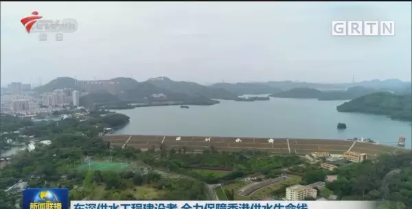 珠江在哪里属于哪个省的城市(15)