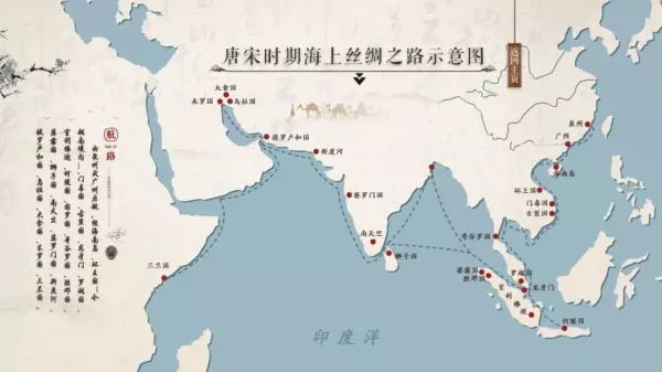珠江在哪里属于哪个省的城市(28)