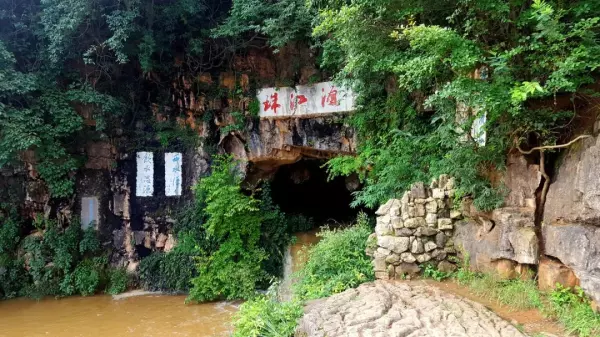珠江在哪里属于哪个省的城市(8)