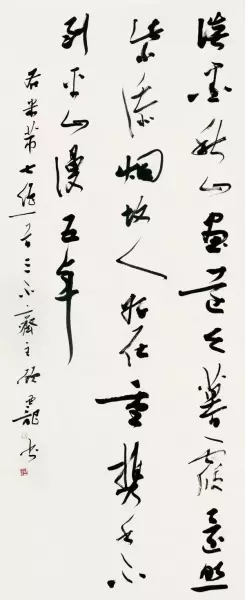 顾亚龙书法作品价格(1)