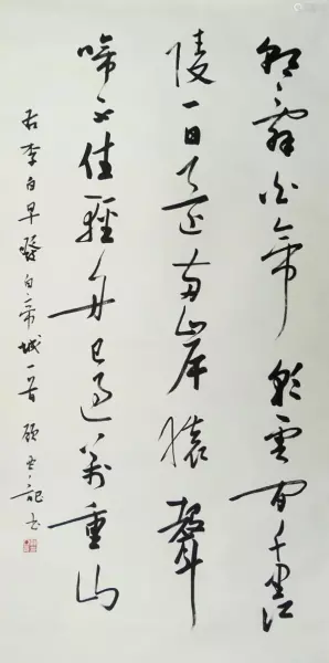 顾亚龙书法作品价格(5)