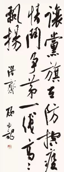 顾亚龙书法作品价格(6)