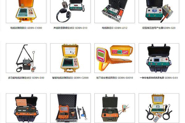 低压电缆型号及规格表表示方法.