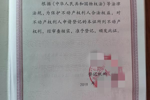 二房东去税务局开租房发票需要什么材料.