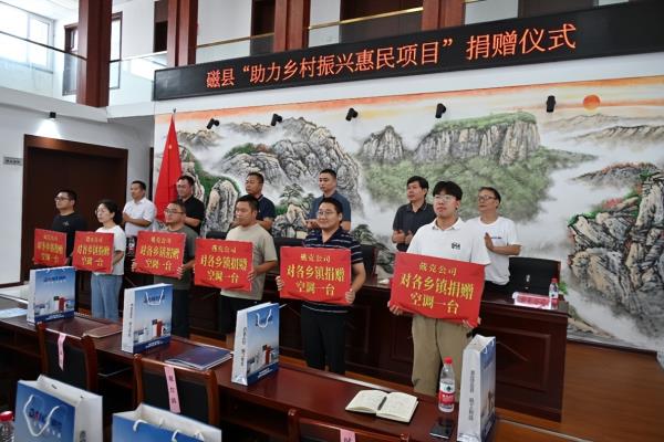 戴克空调是什么品牌.
