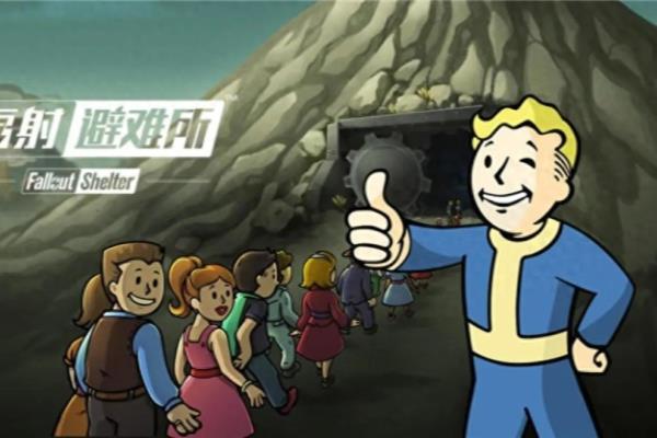 辐射避难所布局工坊有什么用.