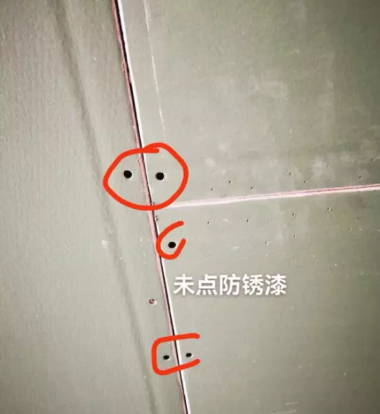 龙骨吊顶吊筋间距规范要求是多少(21)