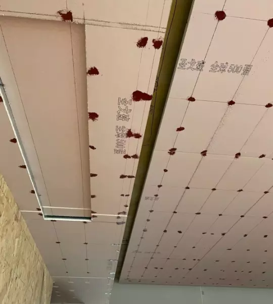 龙骨吊顶吊筋间距规范要求是多少(22)