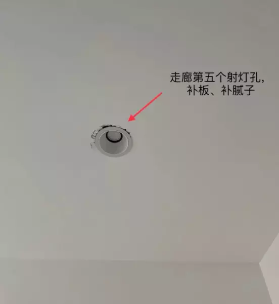 龙骨吊顶吊筋间距规范要求是多少(25)