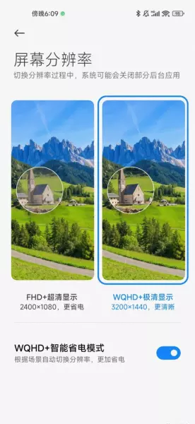 ppi计算公式怎么算(10)