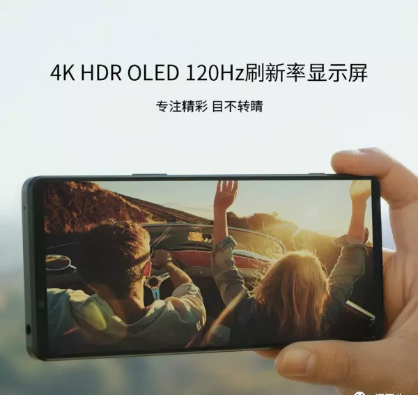 ppi计算公式怎么算(11)