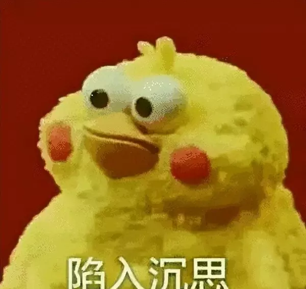 ppi计算公式怎么算(12)