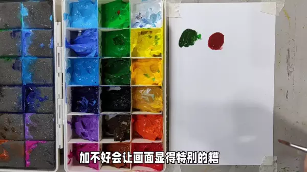 红加绿是什么颜色等于什么颜色(3)