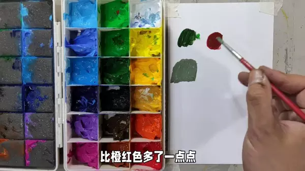 红加绿是什么颜色等于什么颜色(5)