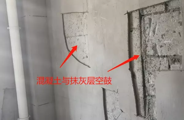 空鼓是什么意思啊怎么解释(11)