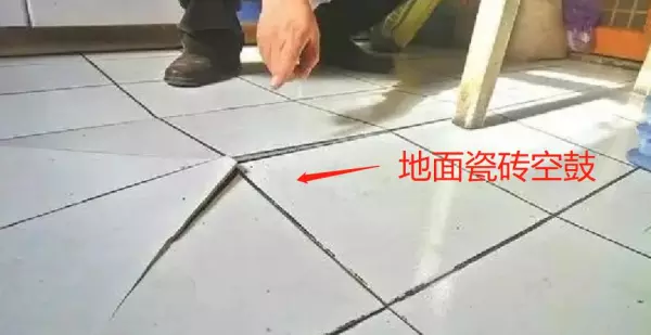空鼓是什么意思啊怎么解释(12)
