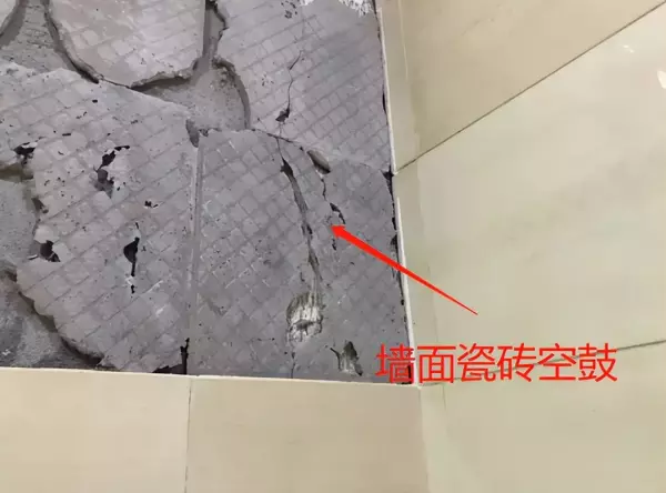 空鼓是什么意思啊怎么解释(13)