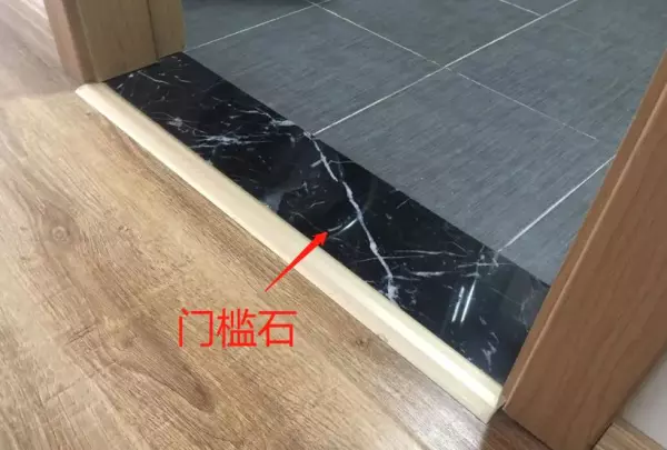 空鼓是什么意思啊怎么解释(14)