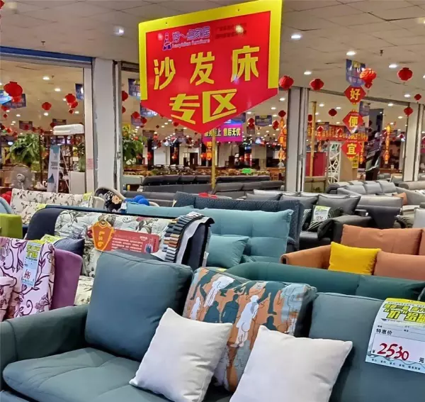 皮质沙发好还是布艺沙发哪个更实用(2)