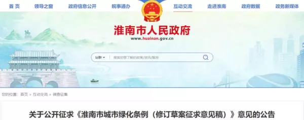 高压走廊下可以做停车场吗(1)