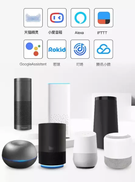 星空幕布控制器怎么调(16)