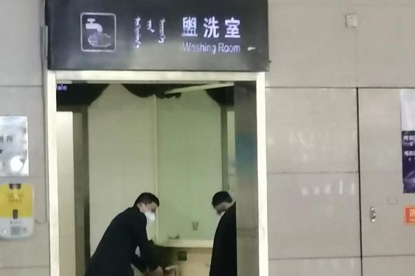 盥洗池和洗手台的区别.