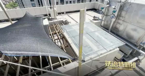 通风井放空调外机算是违建吗(2)