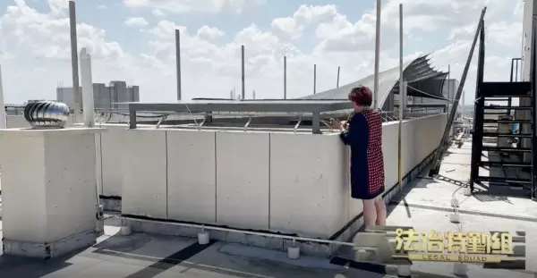 通风井放空调外机算是违建吗(3)