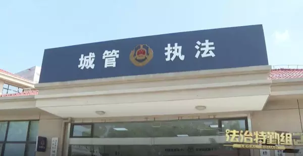 通风井放空调外机算是违建吗(5)