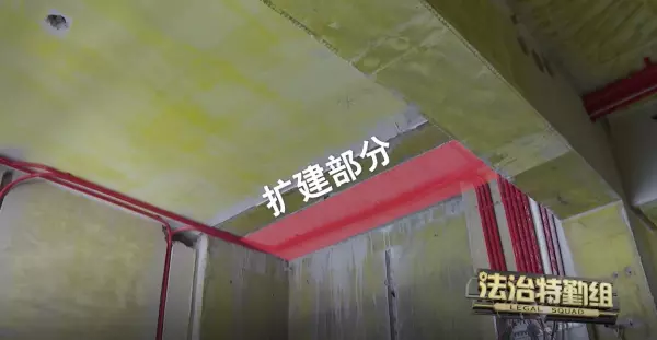 通风井放空调外机算是违建吗(8)