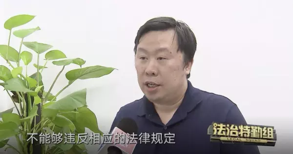 通风井放空调外机算是违建吗(9)