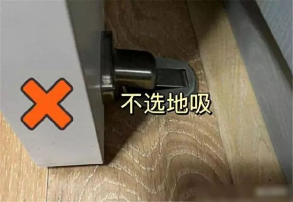 地吸和墙吸哪个效果好(1)