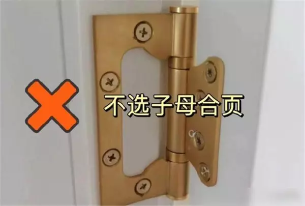 地吸和墙吸哪个效果好(3)