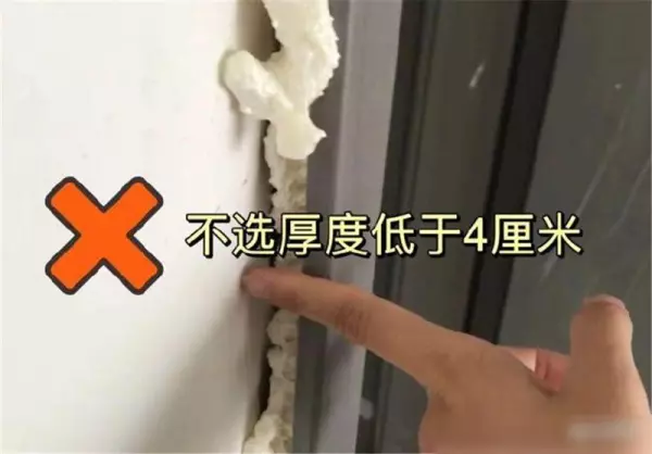 地吸和墙吸哪个效果好(5)