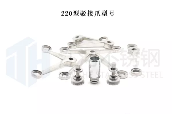 点式玻璃幕墙驳接爪怎么确定尺寸(2)