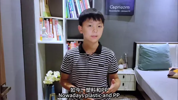 pp材质是什么材料和塑料有什么区别(1)