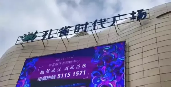 金爵万象在哈尔滨哪里(10)