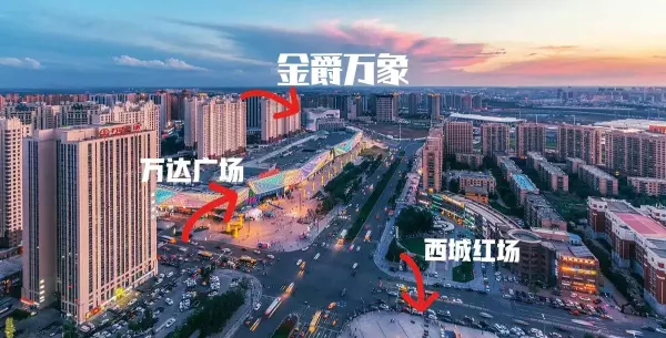 金爵万象在哈尔滨哪里(2)