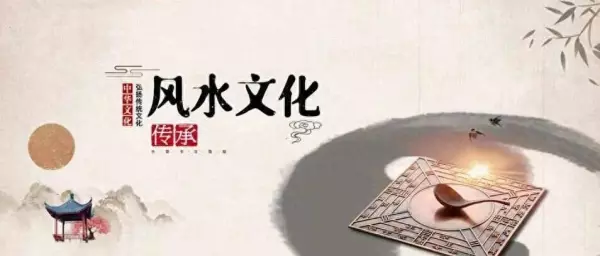 黄帝宅经哪个版本好(1)