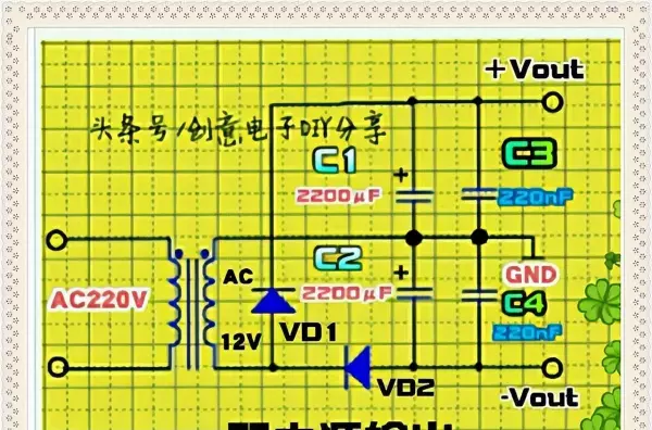 1n4001可以用什么代替(2)