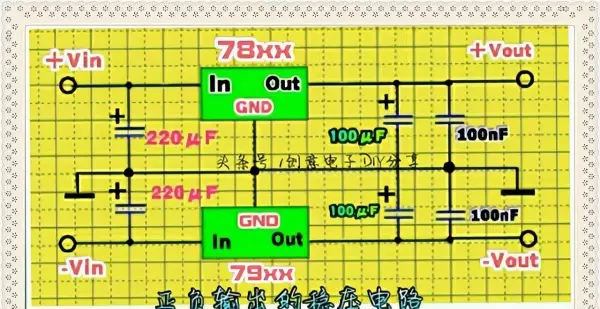 1n4001可以用什么代替(3)