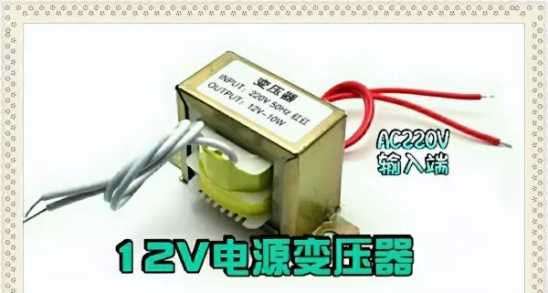1n4001可以用什么代替(4)