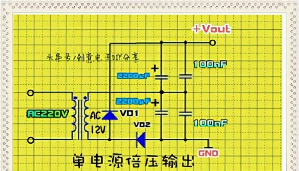 1n4001可以用什么代替(5)